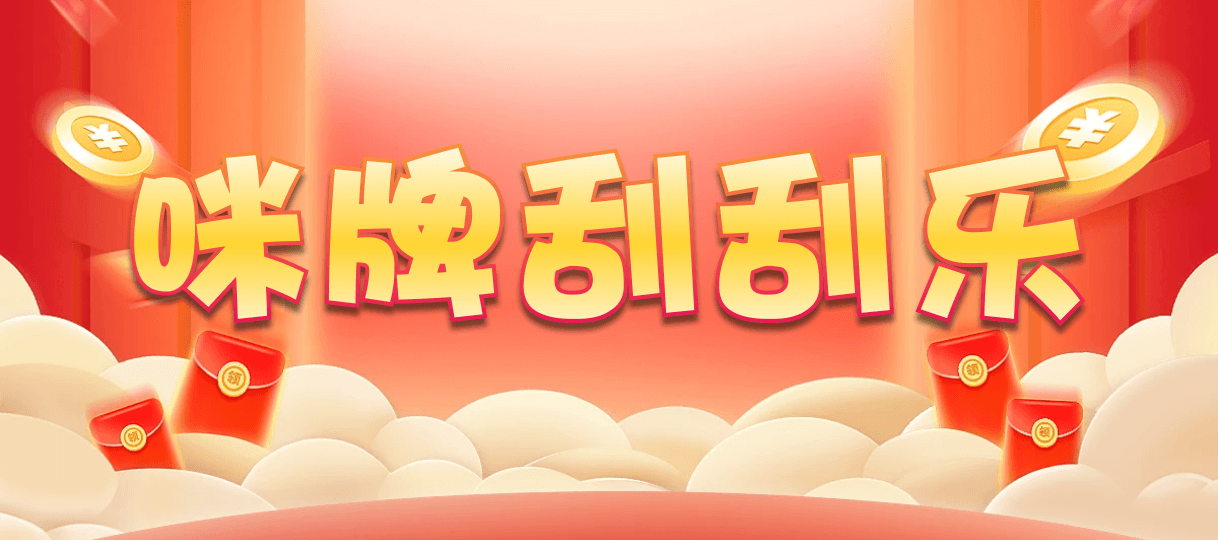 台湾28,大小,江潮算法,加拿大28,结果,组合,加拿大预测,预测
